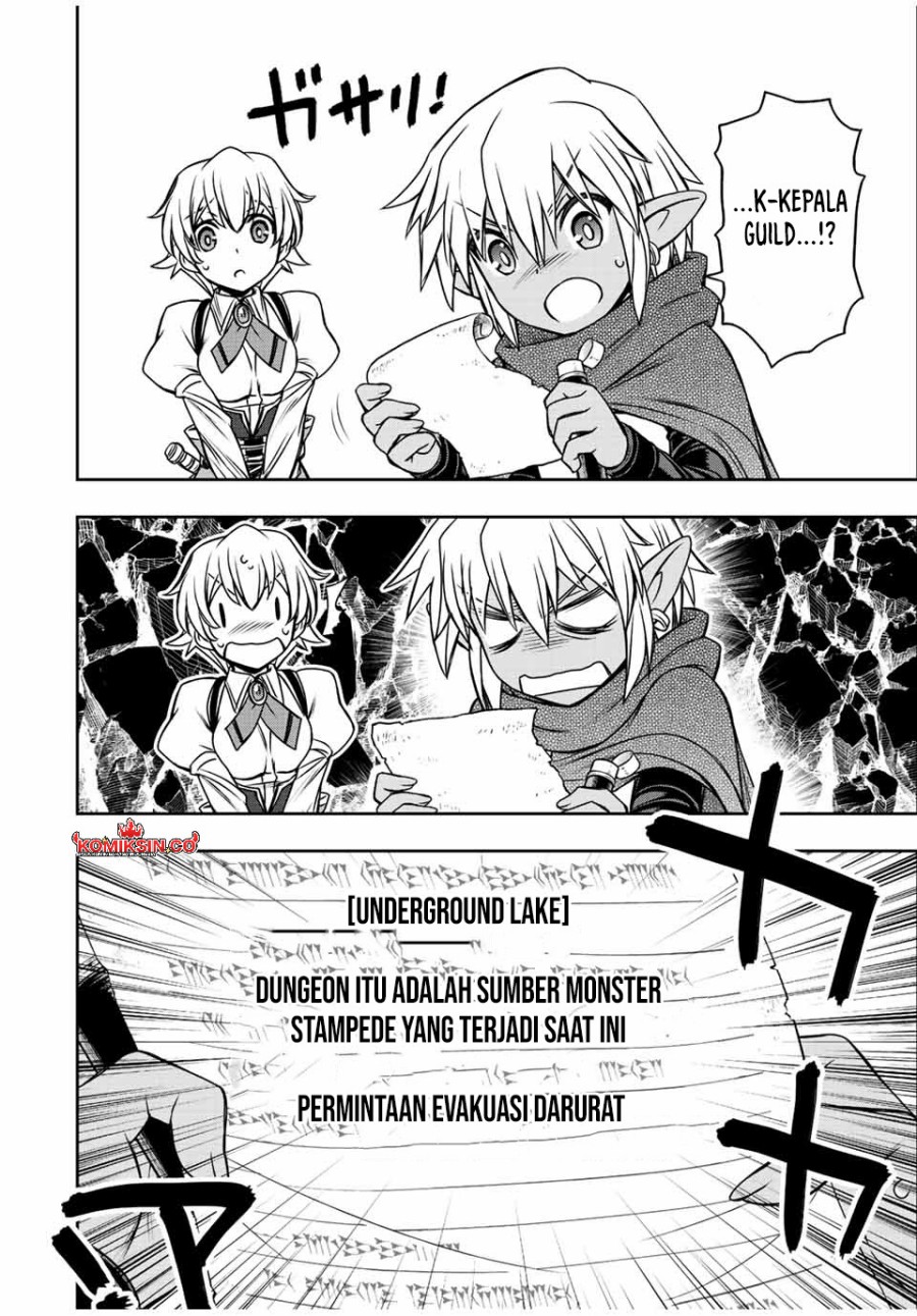 Dame Skill [Auto Mode] ga Kakuseishimashita ~Are, Guild no Scout-san, Ore wo “Iranai”-tte Itte Masendeshita?~ Chapter 68 Gambar 13
