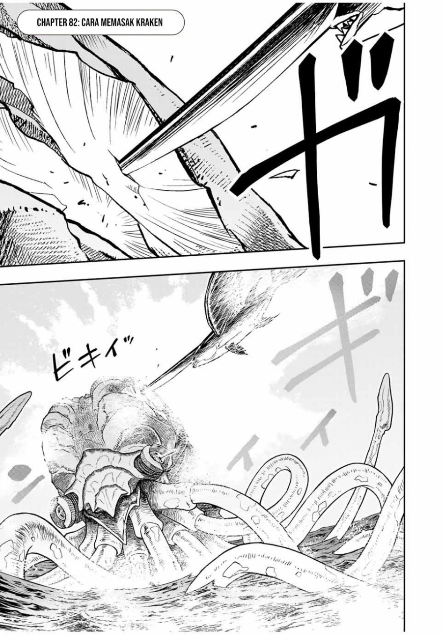 Dame Skill [Auto Mode] ga Kakuseishimashita ~Are, Guild no Scout-san, Ore wo “Iranai”-tte Itte Masendeshita?~ Chapter 82 Gambar 2