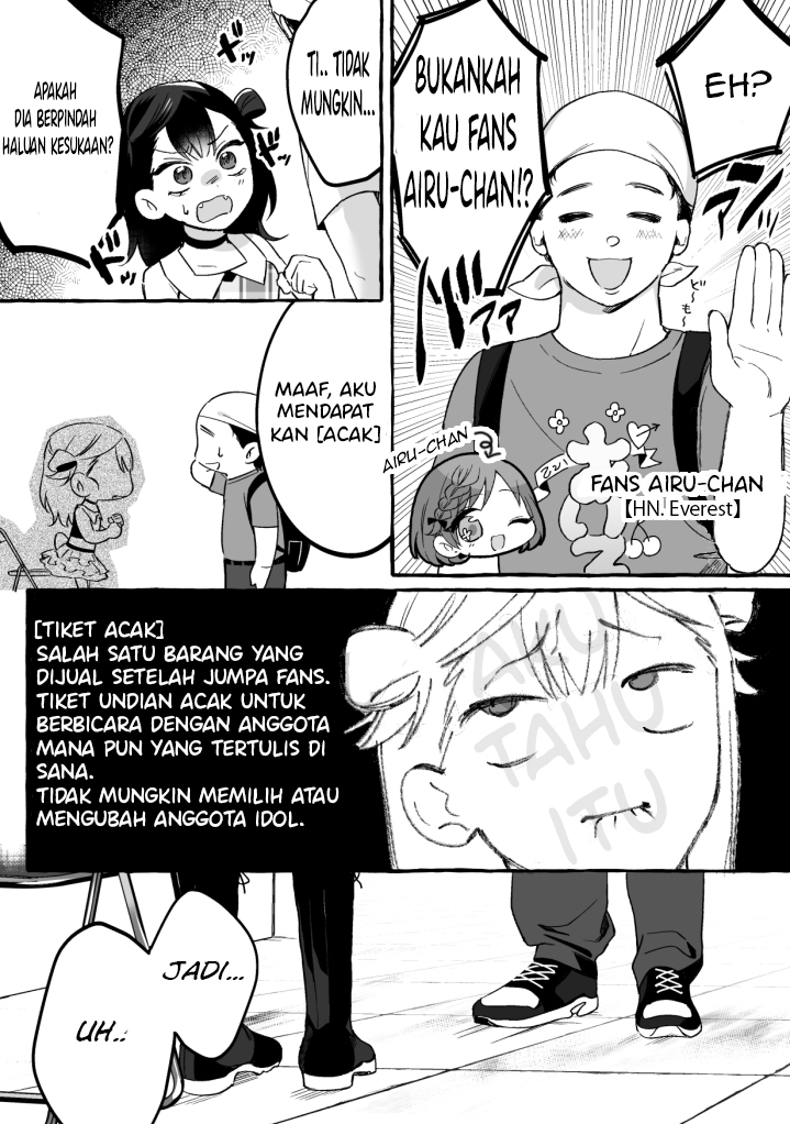 Damedol to Sekai ni Hitori Dake no Fan Chapter 04 Gambar 2