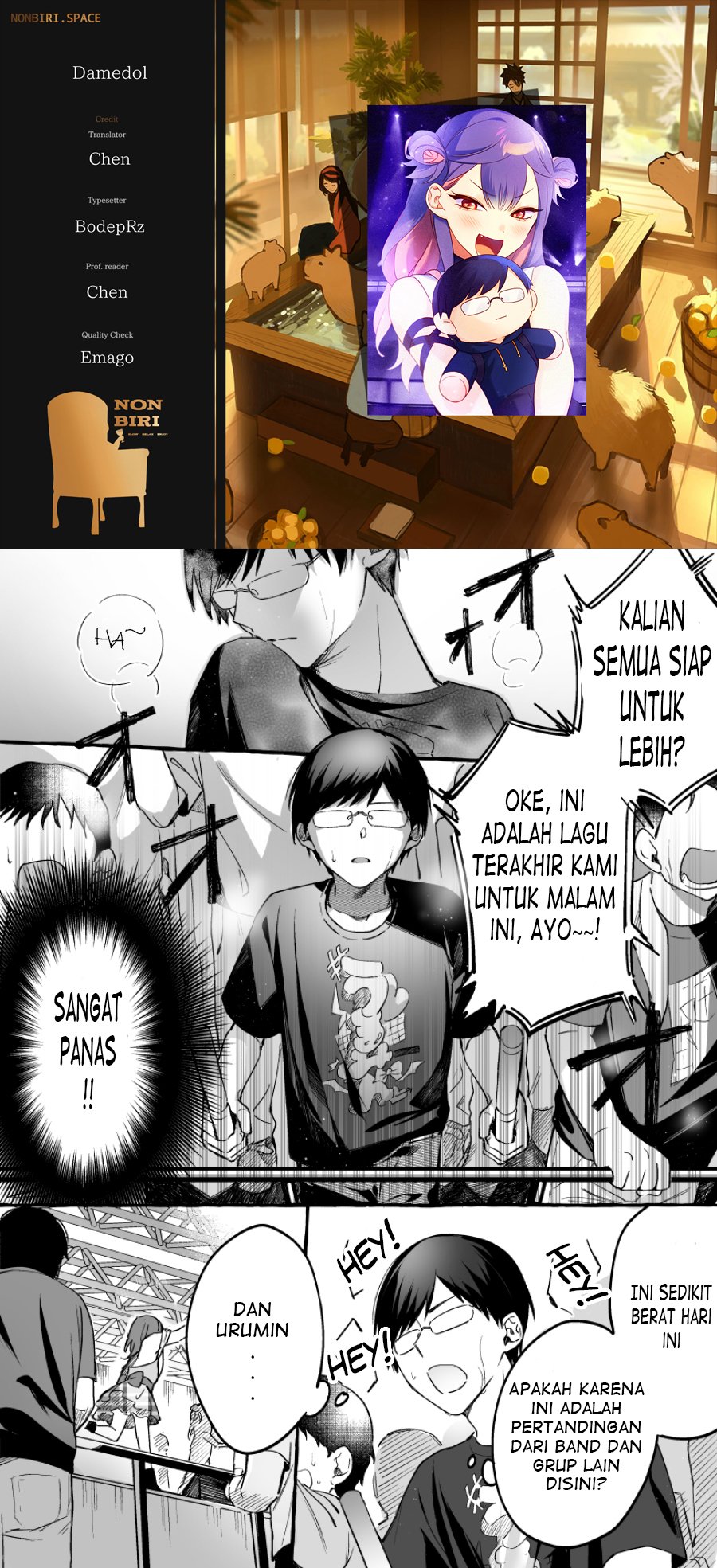 Damedol to Sekai ni Hitori Dake no Fan Chapter 05 Gambar 1