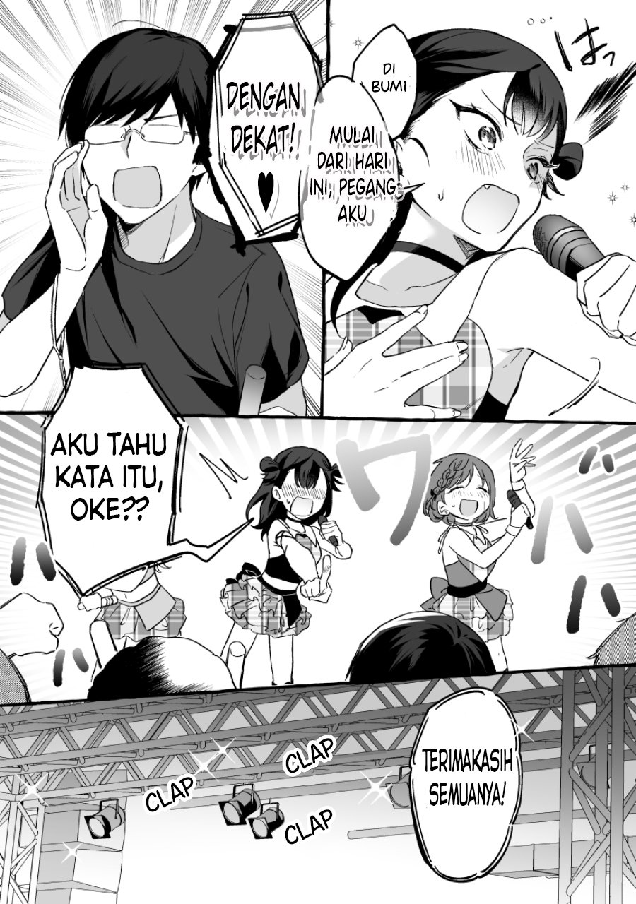 Damedol to Sekai ni Hitori Dake no Fan Chapter 05 Gambar 4