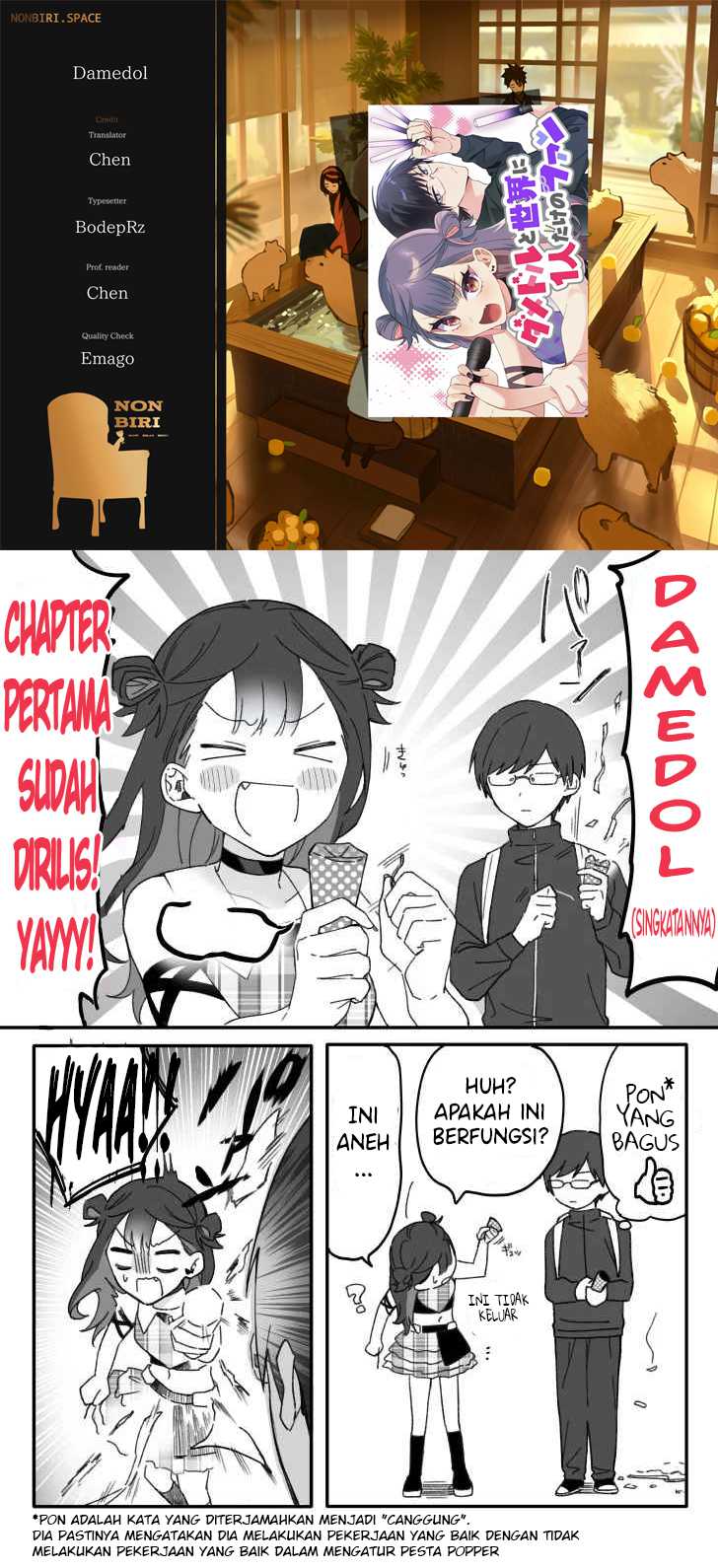 Damedol to Sekai ni Hitori Dake no Fan Chapter 07.6 Gambar 1