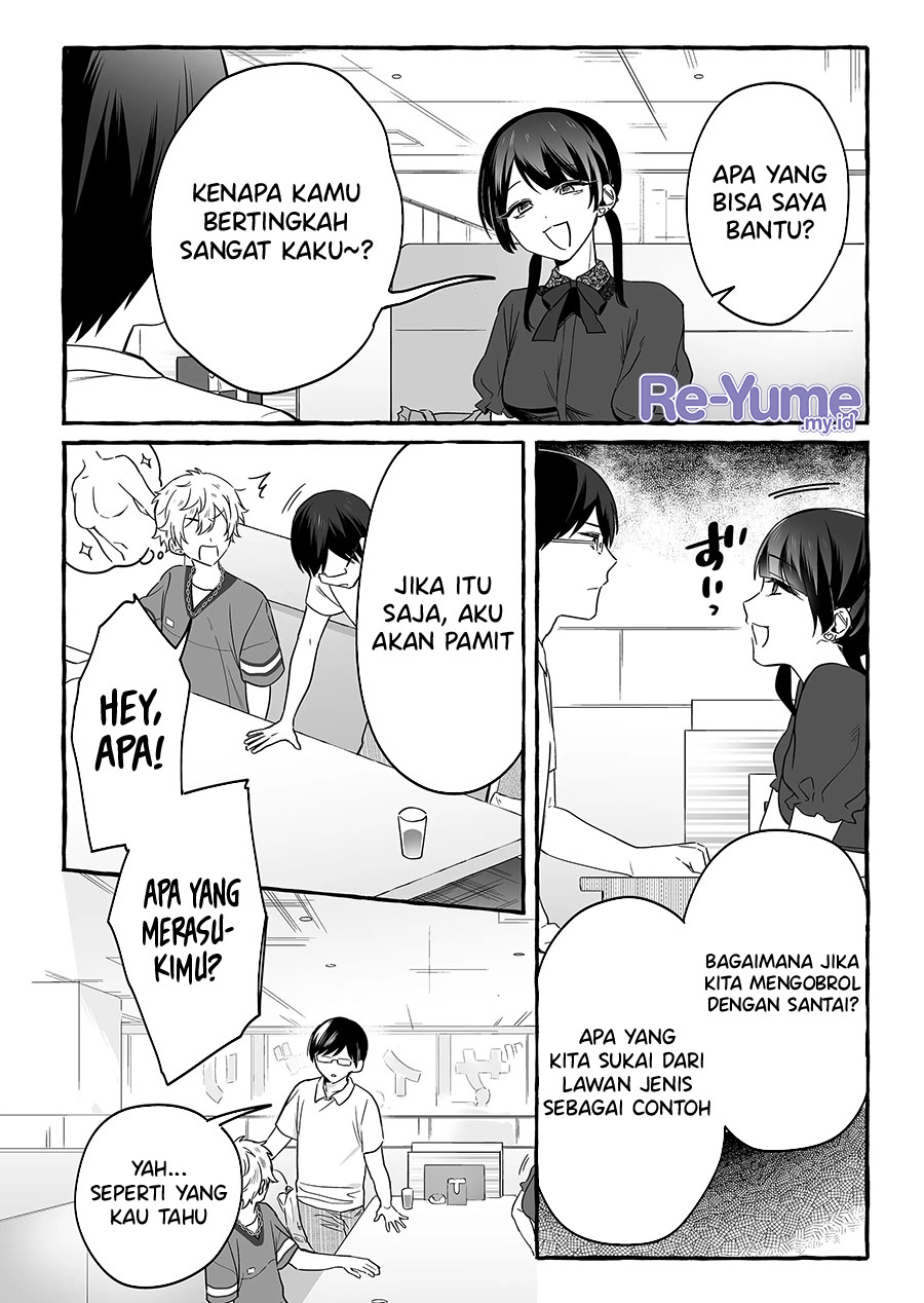 Damedol to Sekai ni Hitori Dake no Fan (Serialization) Chapter 16 Gambar 7