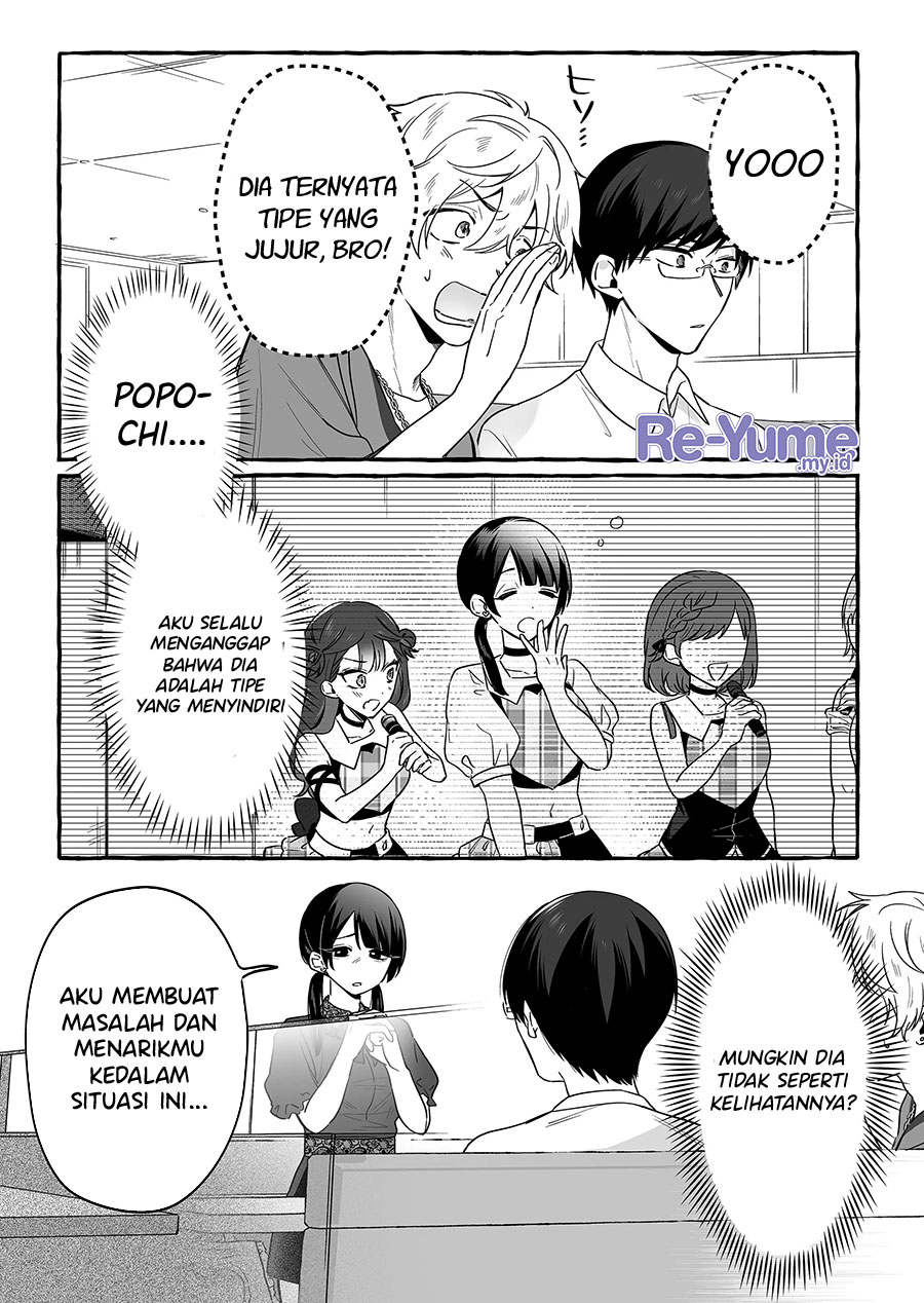 Damedol to Sekai ni Hitori Dake no Fan (Serialization) Chapter 16 Gambar 12