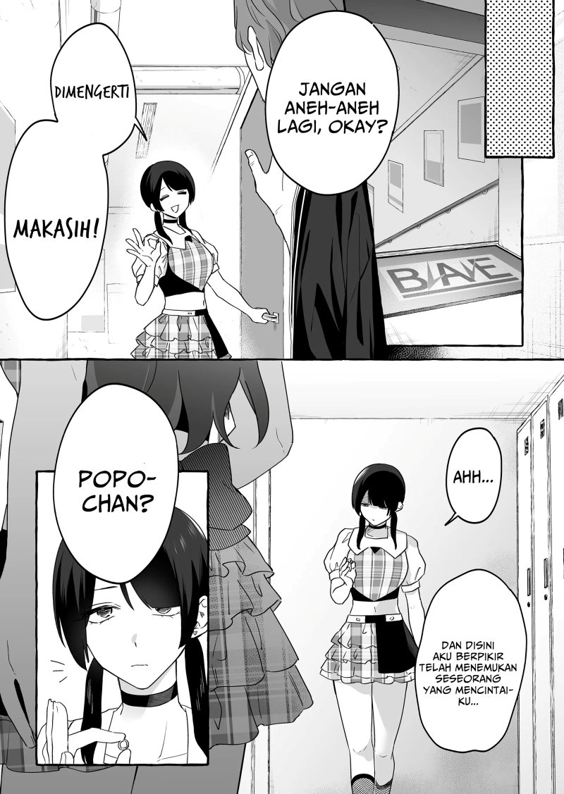 Damedol to Sekai ni Hitori Dake no Fan (Serialization) Chapter 19 Gambar 14