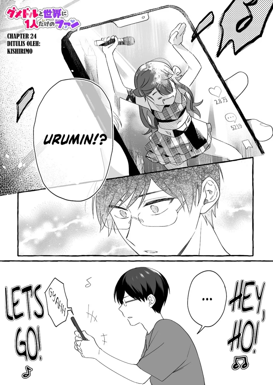 Damedol to Sekai ni Hitori Dake no Fan (Serialization) Chapter 24 Gambar 2