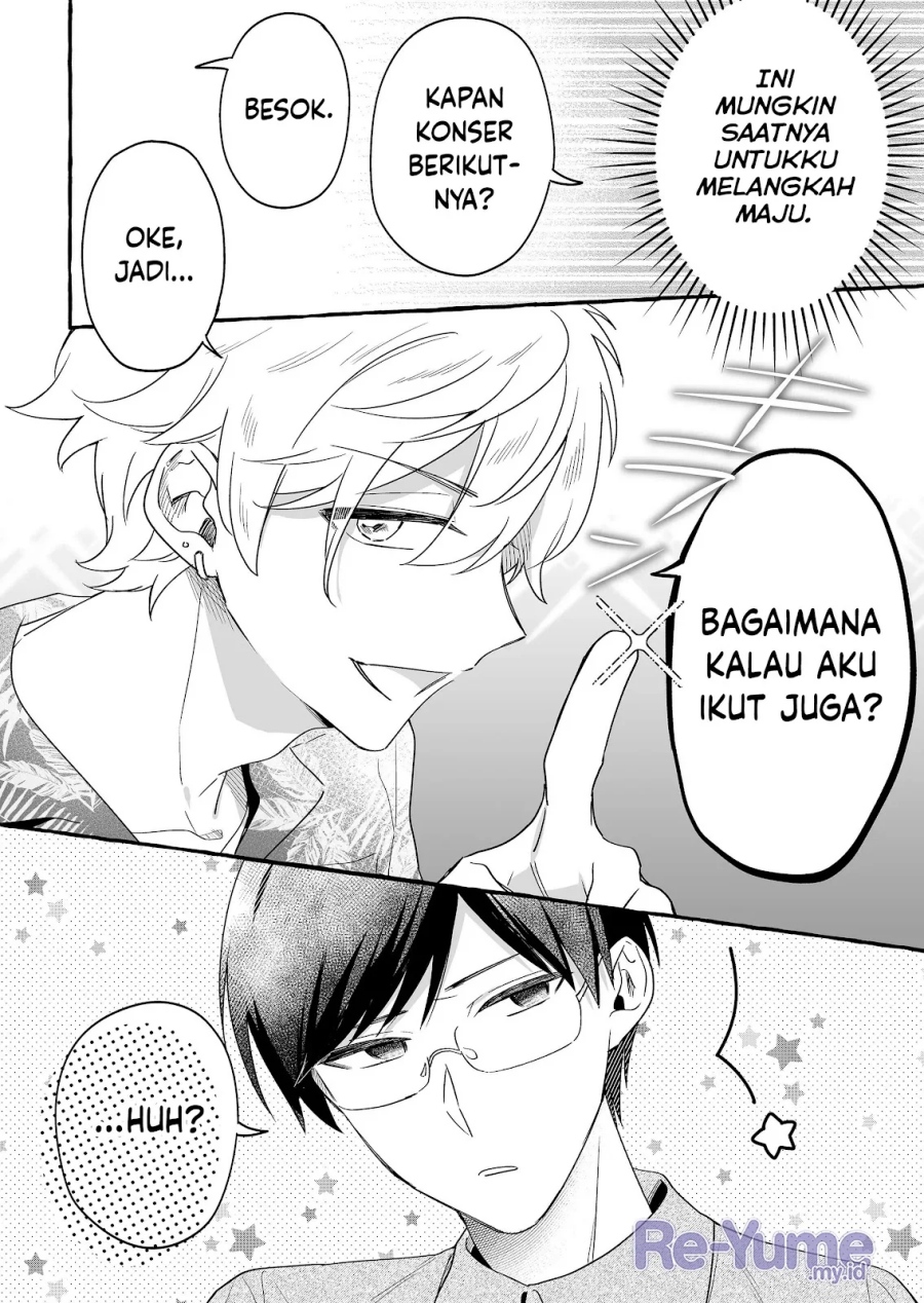 Damedol to Sekai ni Hitori Dake no Fan (Serialization) Chapter 24 Gambar 16