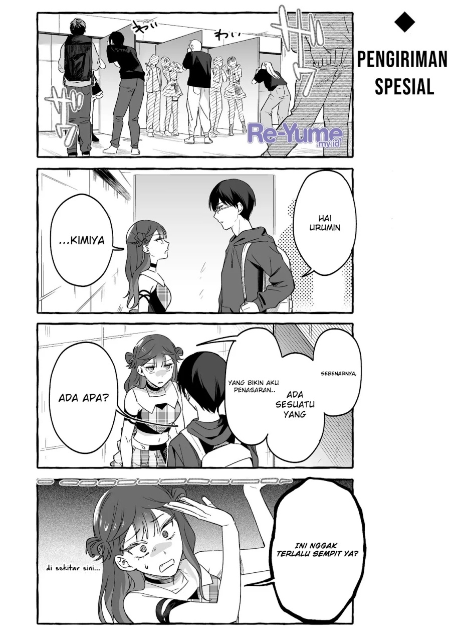 Damedol to Sekai ni Hitori Dake no Fan (Serialization) Chapter 21 Gambar 3