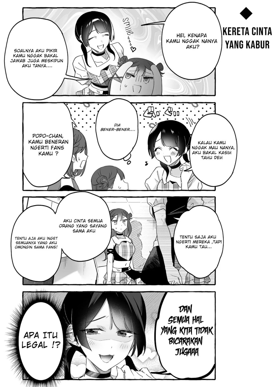 Damedol to Sekai ni Hitori Dake no Fan (Serialization) Chapter 21 Gambar 8