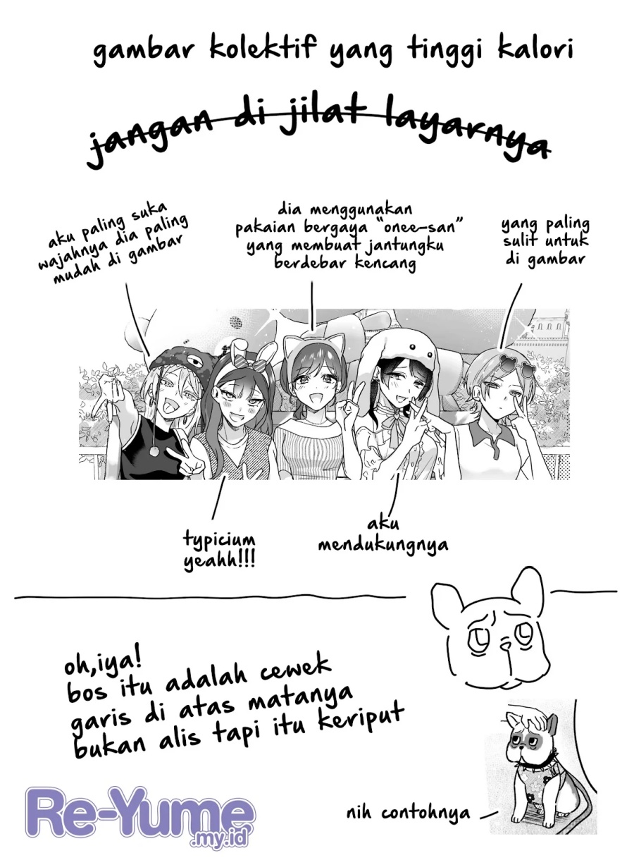 Damedol to Sekai ni Hitori Dake no Fan (Serialization) Chapter 21 Gambar 14