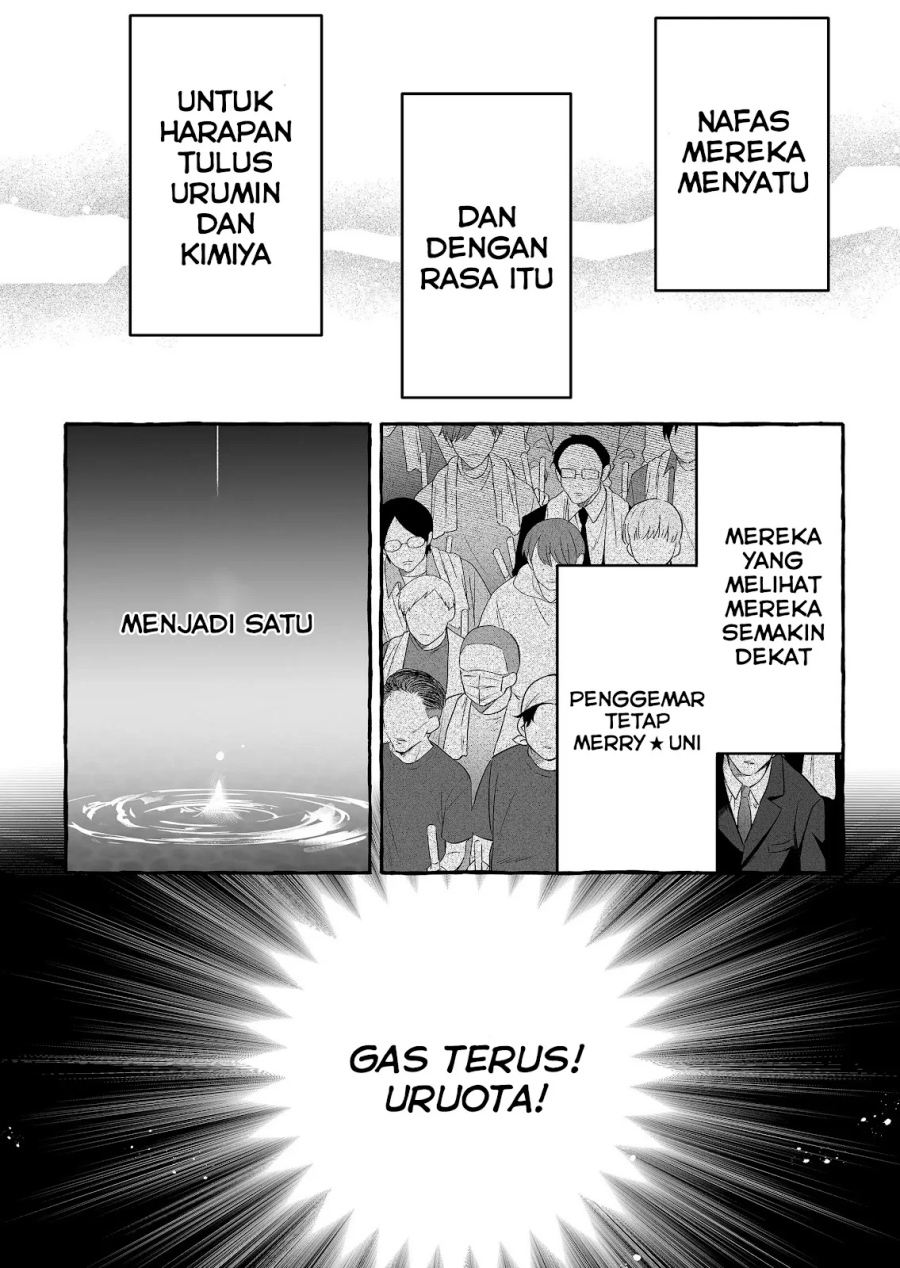 Damedol to Sekai ni Hitori Dake no Fan (Serialization) Chapter 26 Gambar 9
