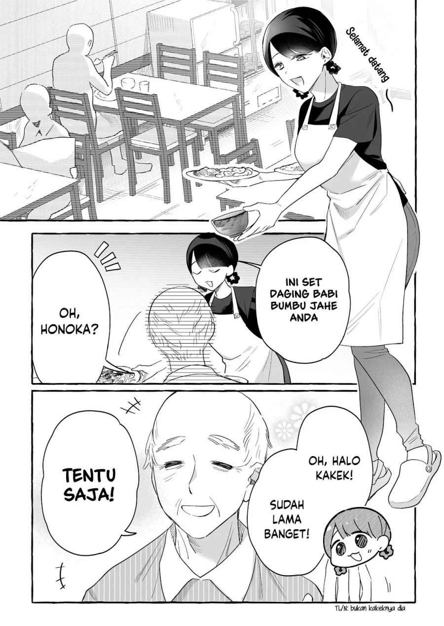 Damedol to Sekai ni Hitori Dake no Fan (Serialization) Chapter 29 Gambar 7