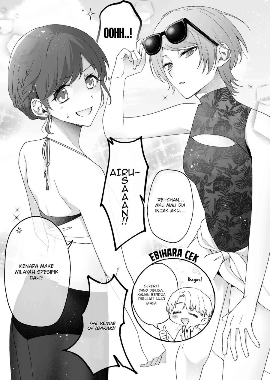 Damedol to Sekai ni Hitori Dake no Fan (Serialization) Chapter 34 Gambar 4