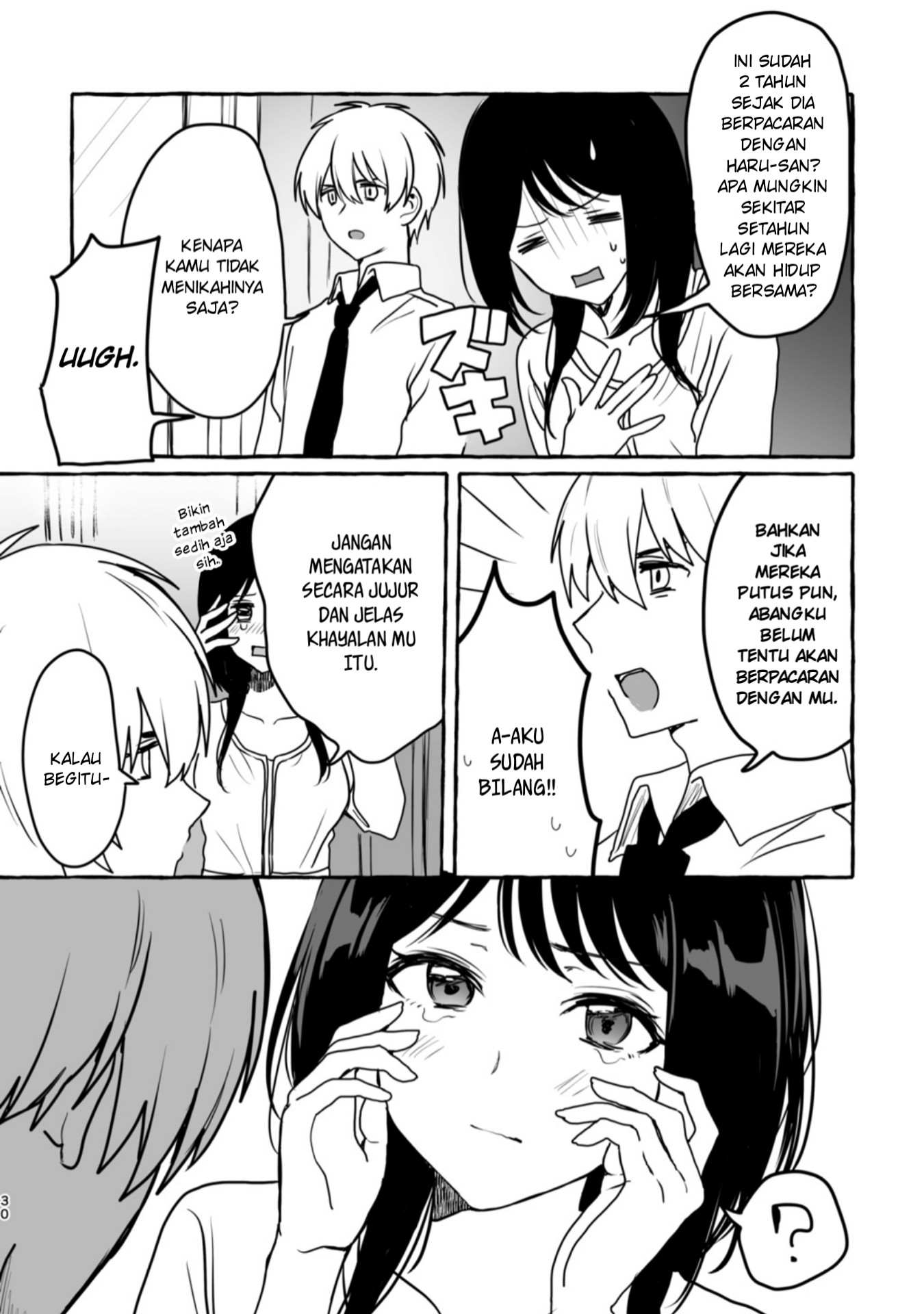 Damena Onee-san demo sukida yo ne? Chapter 03 Gambar 12