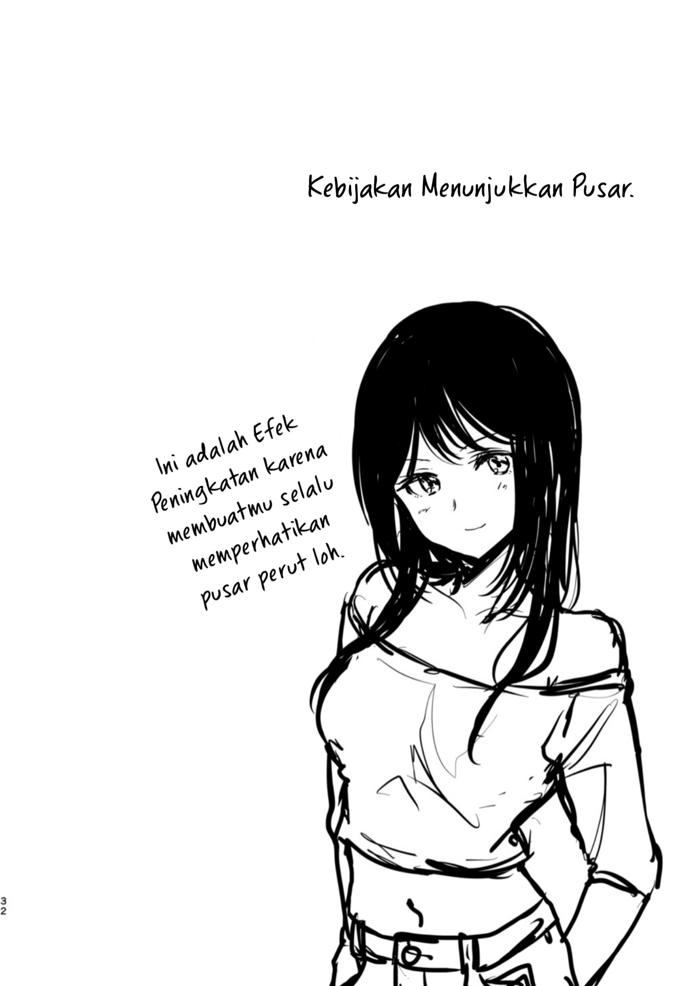 Damena Onee-san demo sukida yo ne? Chapter 03 Gambar 14