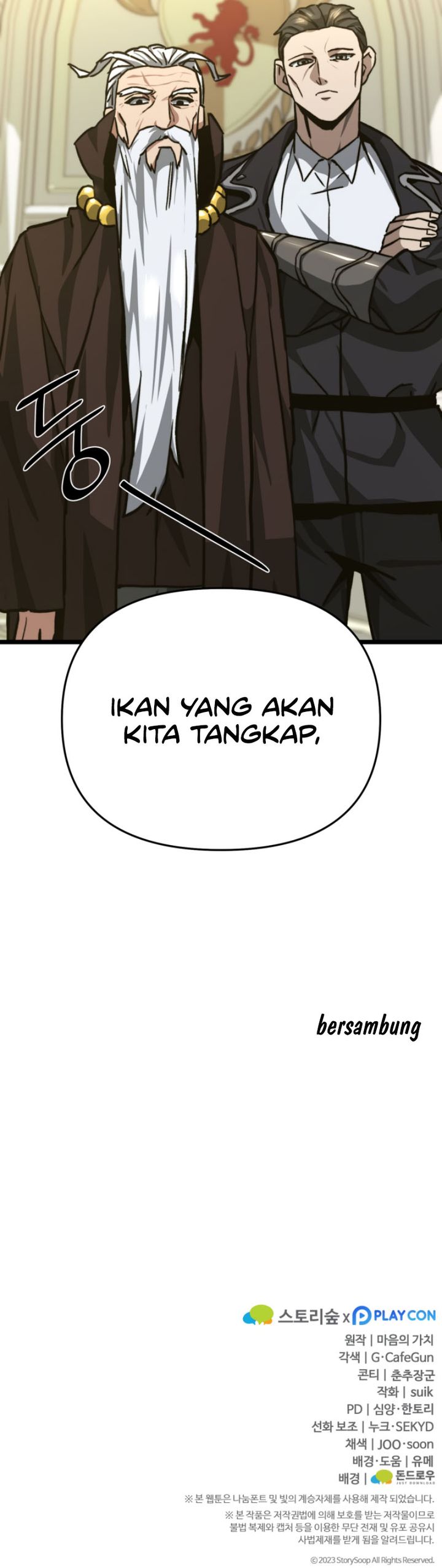 Damn Demonic Swords Chapter 47 Gambar 22