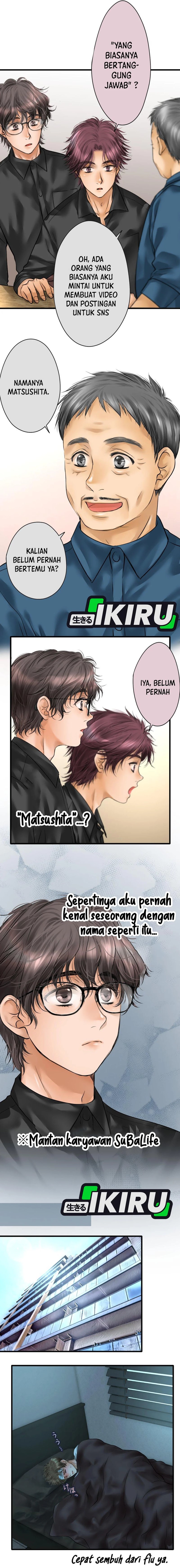 Dan-chan Wa Gohan o Toritai Chapter 01 Gambar 14