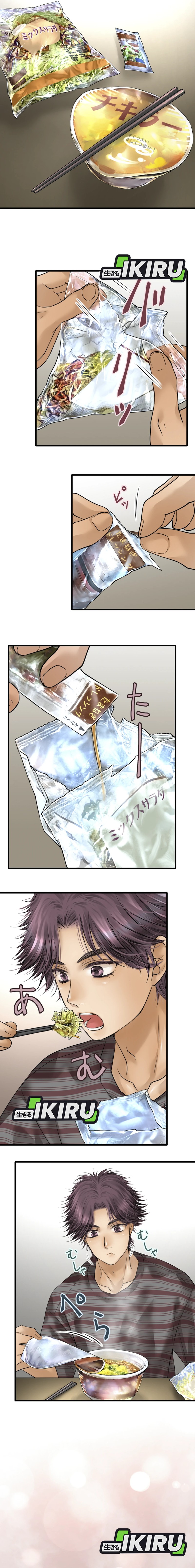 Dan-chan Wa Gohan o Toritai Chapter 03 Gambar 3