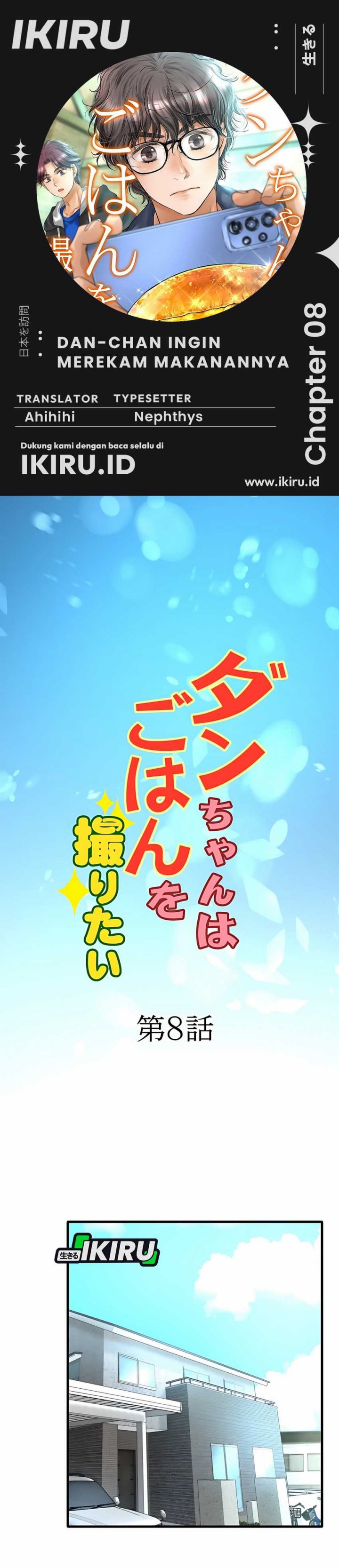 Dan-chan Wa Gohan o Toritai Chapter 08 Gambar 1