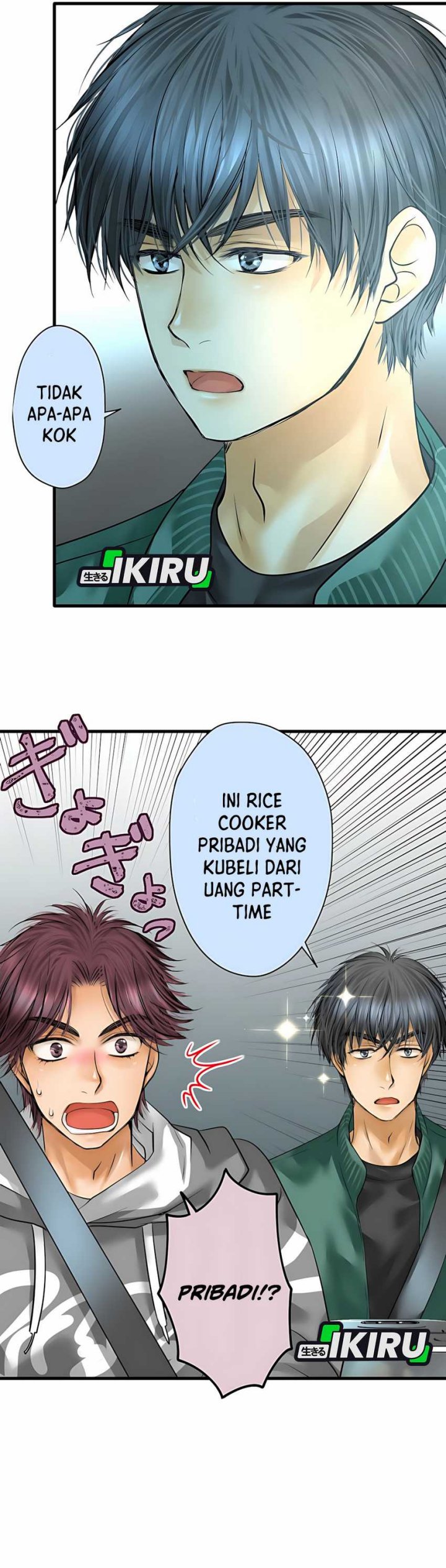 Dan-chan Wa Gohan o Toritai Chapter 08 Gambar 12