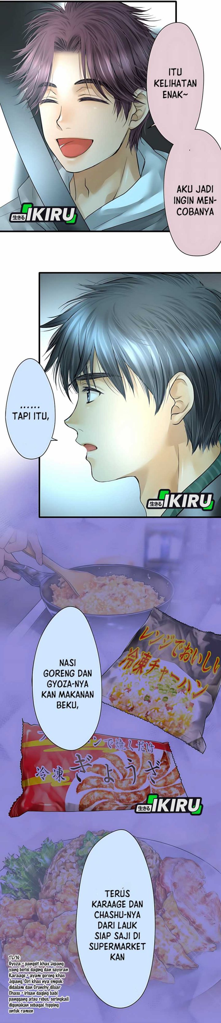 Dan-chan Wa Gohan o Toritai Chapter 08 Gambar 14