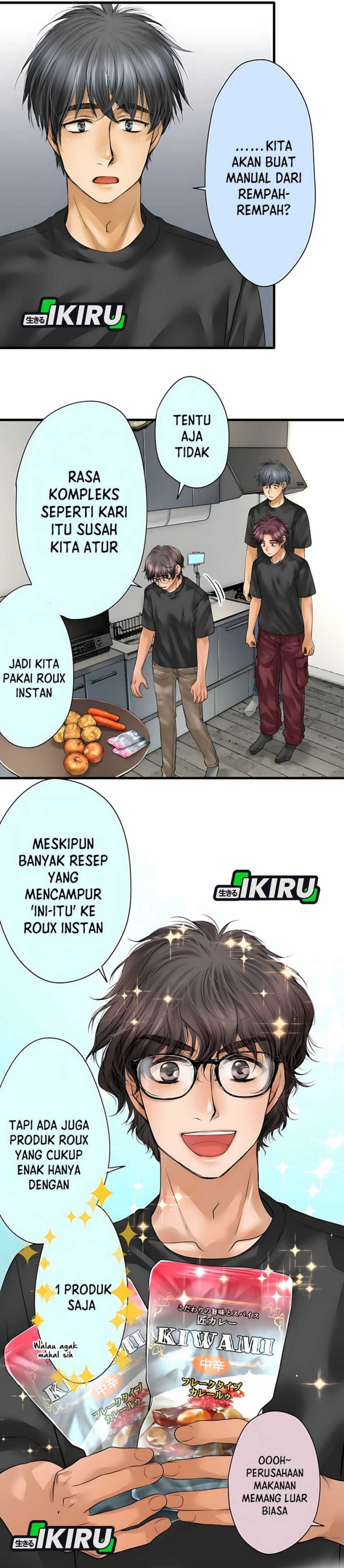 Dan-chan Wa Gohan o Toritai Chapter 08 Gambar 19