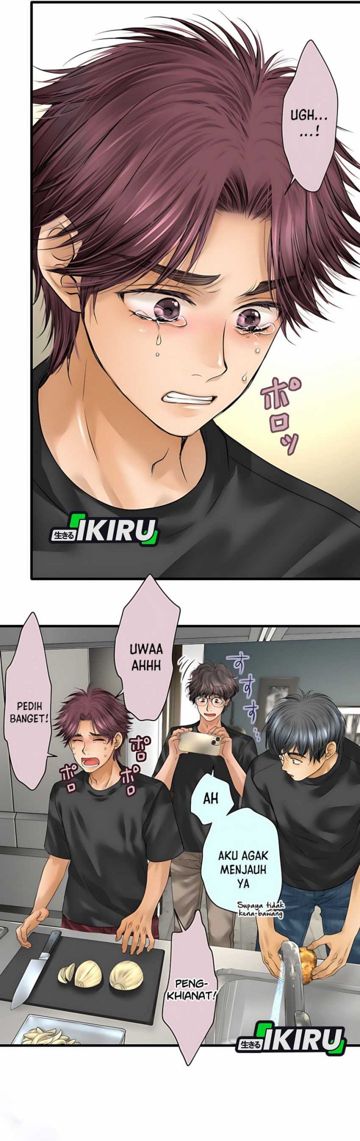 Dan-chan Wa Gohan o Toritai Chapter 08 Gambar 23