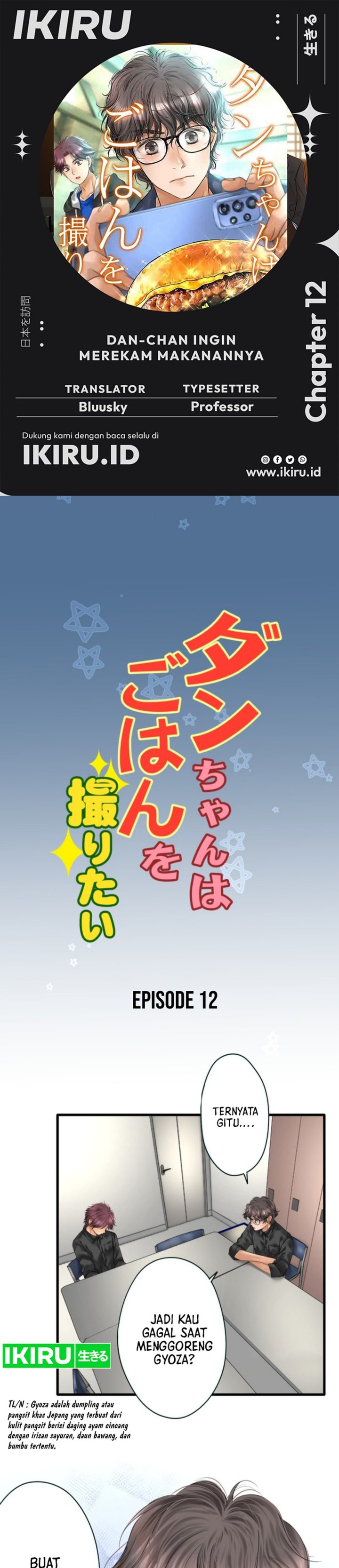 Dan-chan Wa Gohan o Toritai Chapter 12 Gambar 1