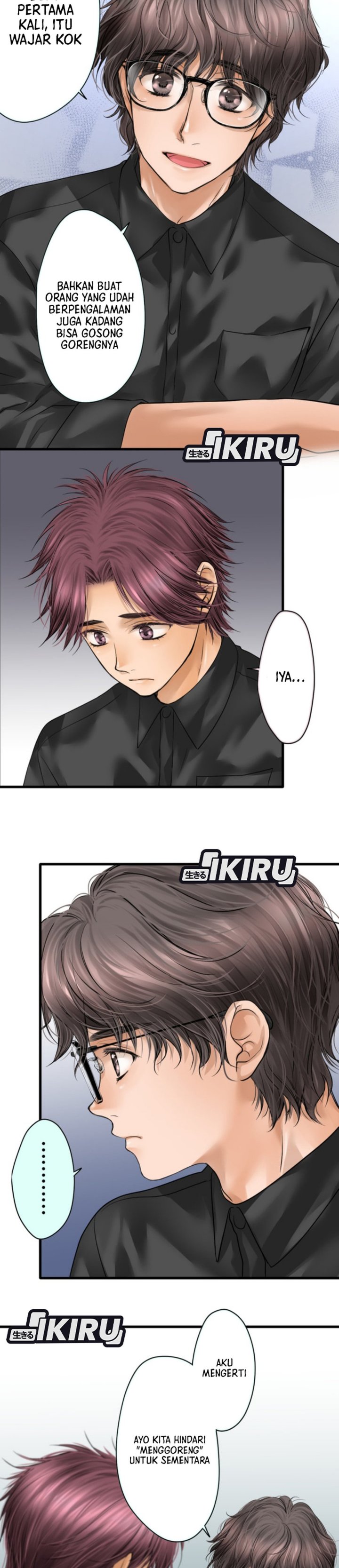 Dan-chan Wa Gohan o Toritai Chapter 12 Gambar 2