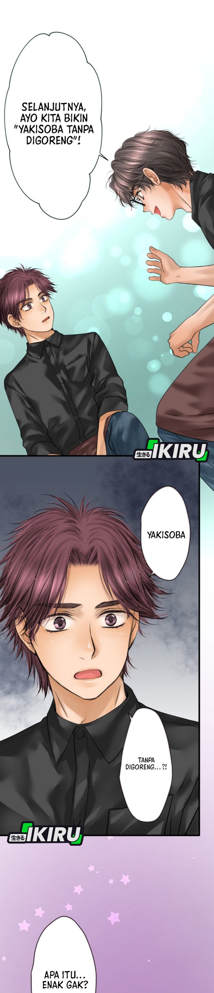 Dan-chan Wa Gohan o Toritai Chapter 12 Gambar 4