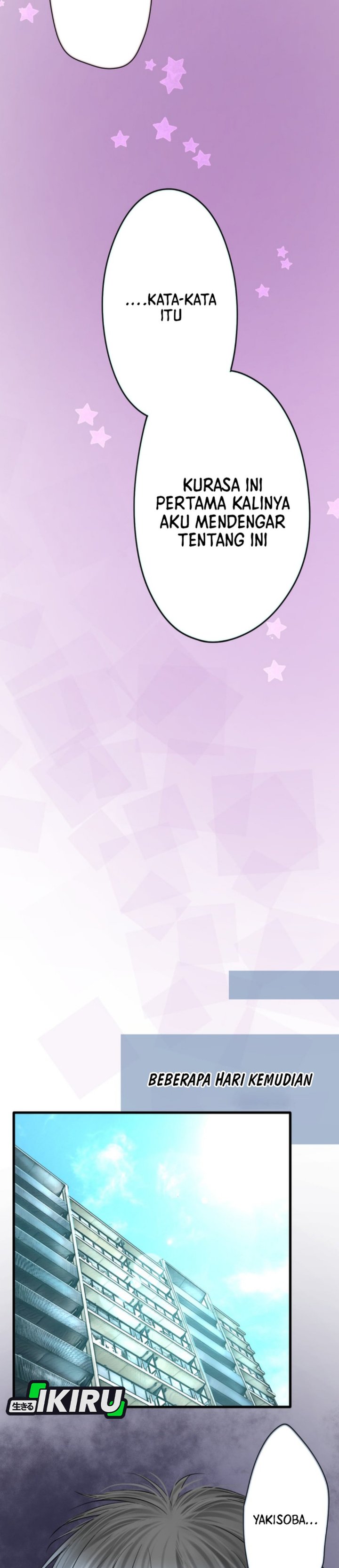 Dan-chan Wa Gohan o Toritai Chapter 12 Gambar 5