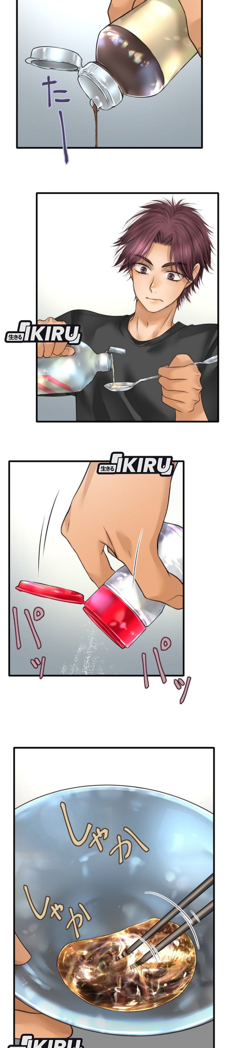 Dan-chan Wa Gohan o Toritai Chapter 12 Gambar 11