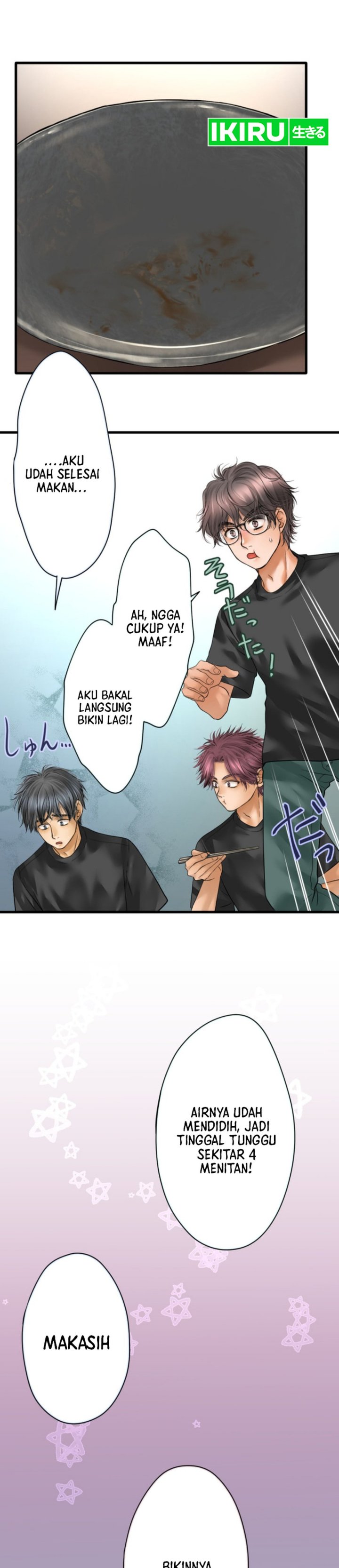 Dan-chan Wa Gohan o Toritai Chapter 12 Gambar 19