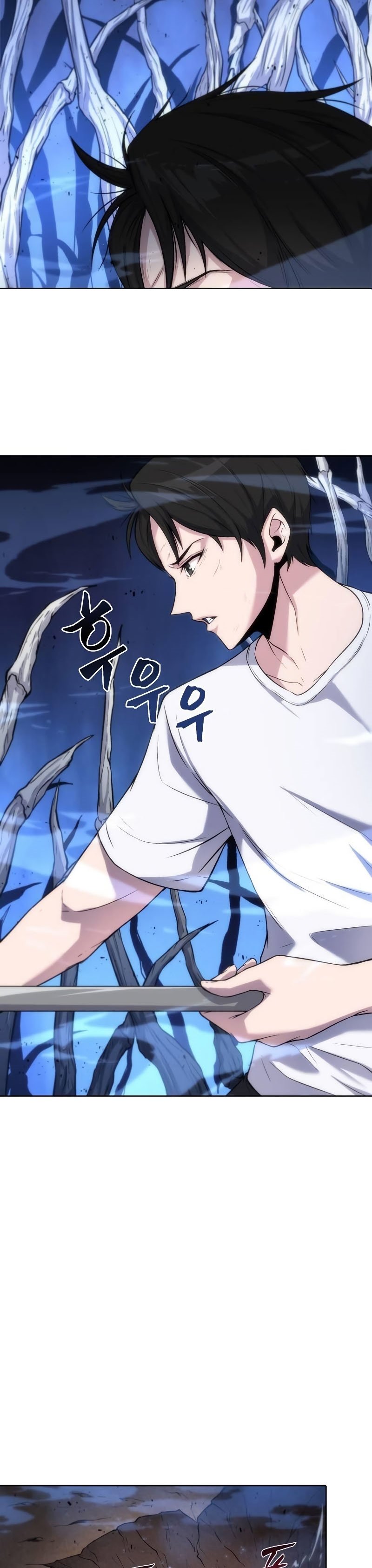 Dangerous Dungeon Escape Chapter 00 Gambar 4