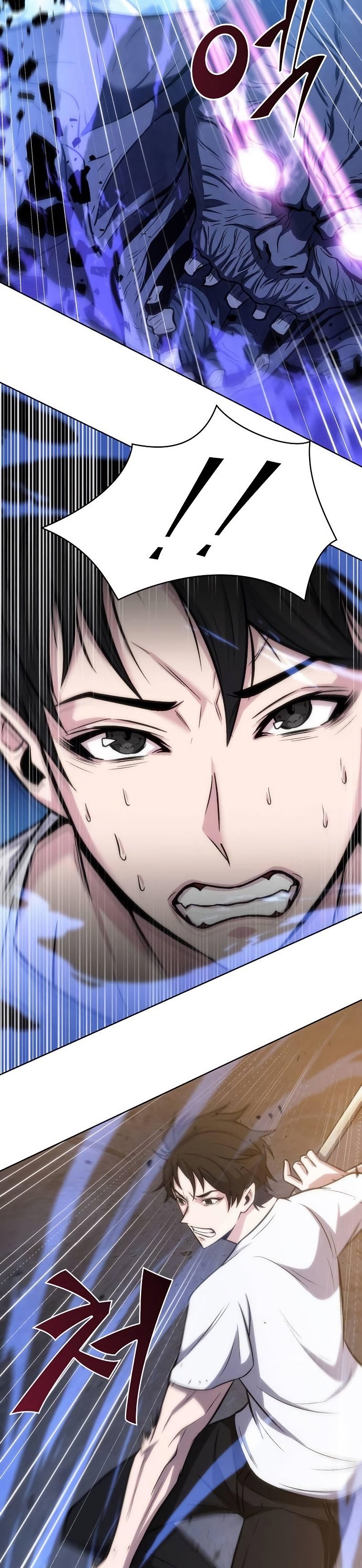 Dangerous Dungeon Escape Chapter 00 Gambar 8