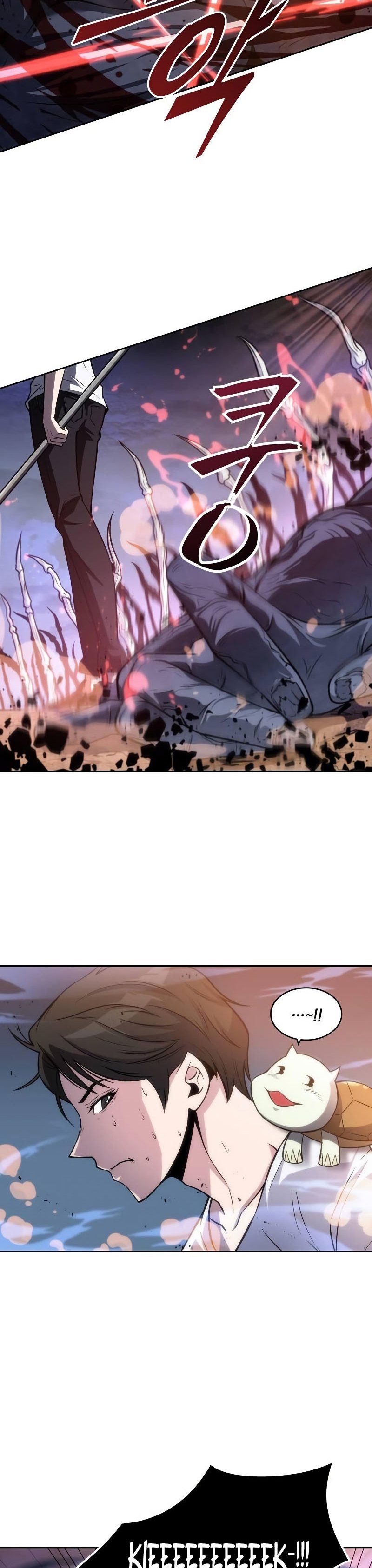 Dangerous Dungeon Escape Chapter 00 Gambar 11
