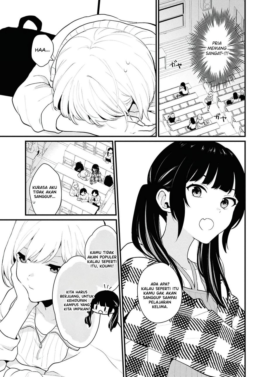 Danjohi 1:5 no Sekai demo Futsu ni Ikirareru to Omotta? ~ Geki Juu Kanjou na Kanojotachi ga Mujikaku Danshi ni Honrousaretara Chapter 01 Gambar 15