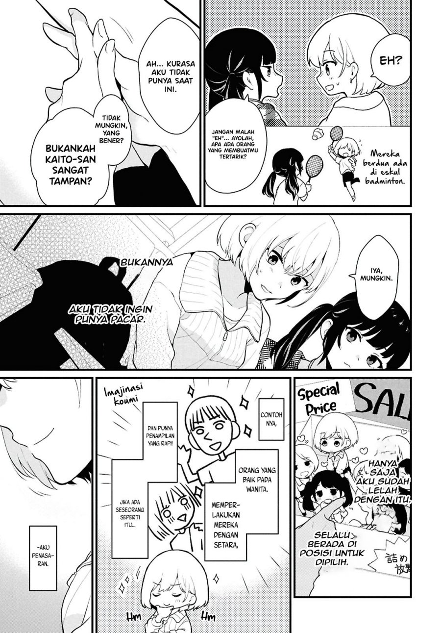Danjohi 1:5 no Sekai demo Futsu ni Ikirareru to Omotta? ~ Geki Juu Kanjou na Kanojotachi ga Mujikaku Danshi ni Honrousaretara Chapter 01 Gambar 17