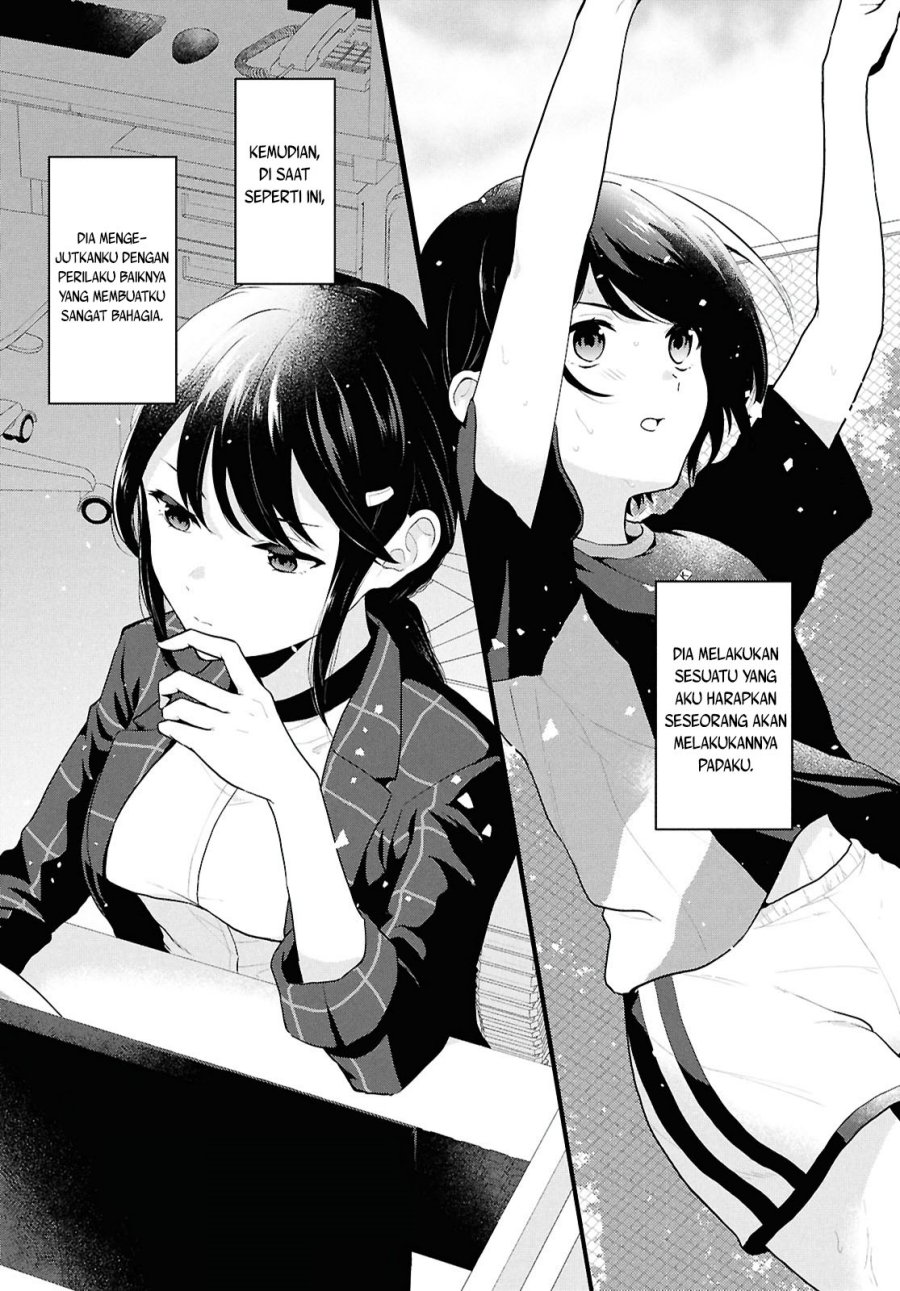 Danjohi 1:5 no Sekai demo Futsu ni Ikirareru to Omotta? ~ Geki Juu Kanjou na Kanojotachi ga Mujikaku Danshi ni Honrousaretara Chapter 01 Gambar 43