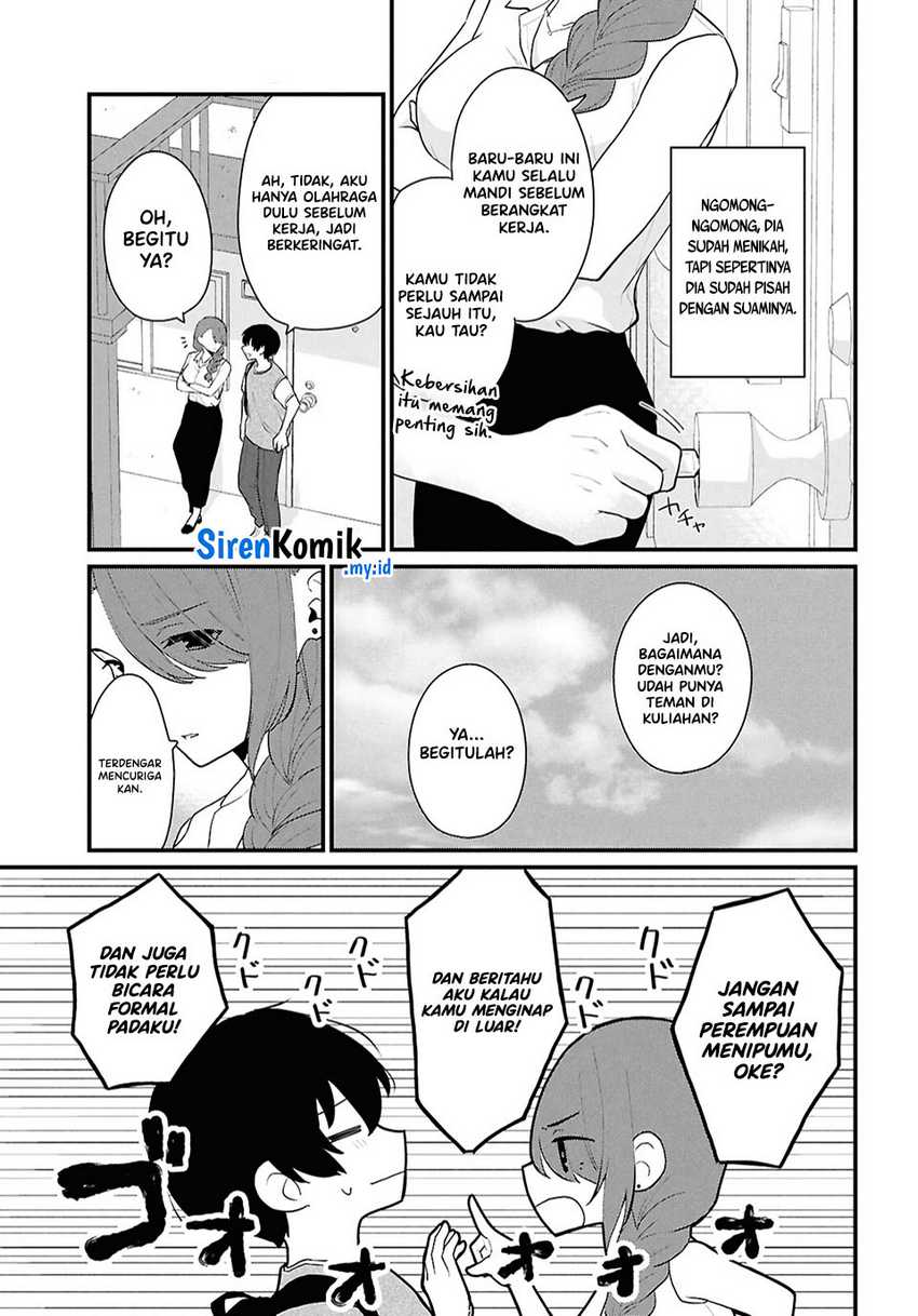 Danjohi 1:5 no Sekai demo Futsu ni Ikirareru to Omotta? ~ Geki Juu Kanjou na Kanojotachi ga Mujikaku Danshi ni Honrousaretara Chapter 02 Gambar 5