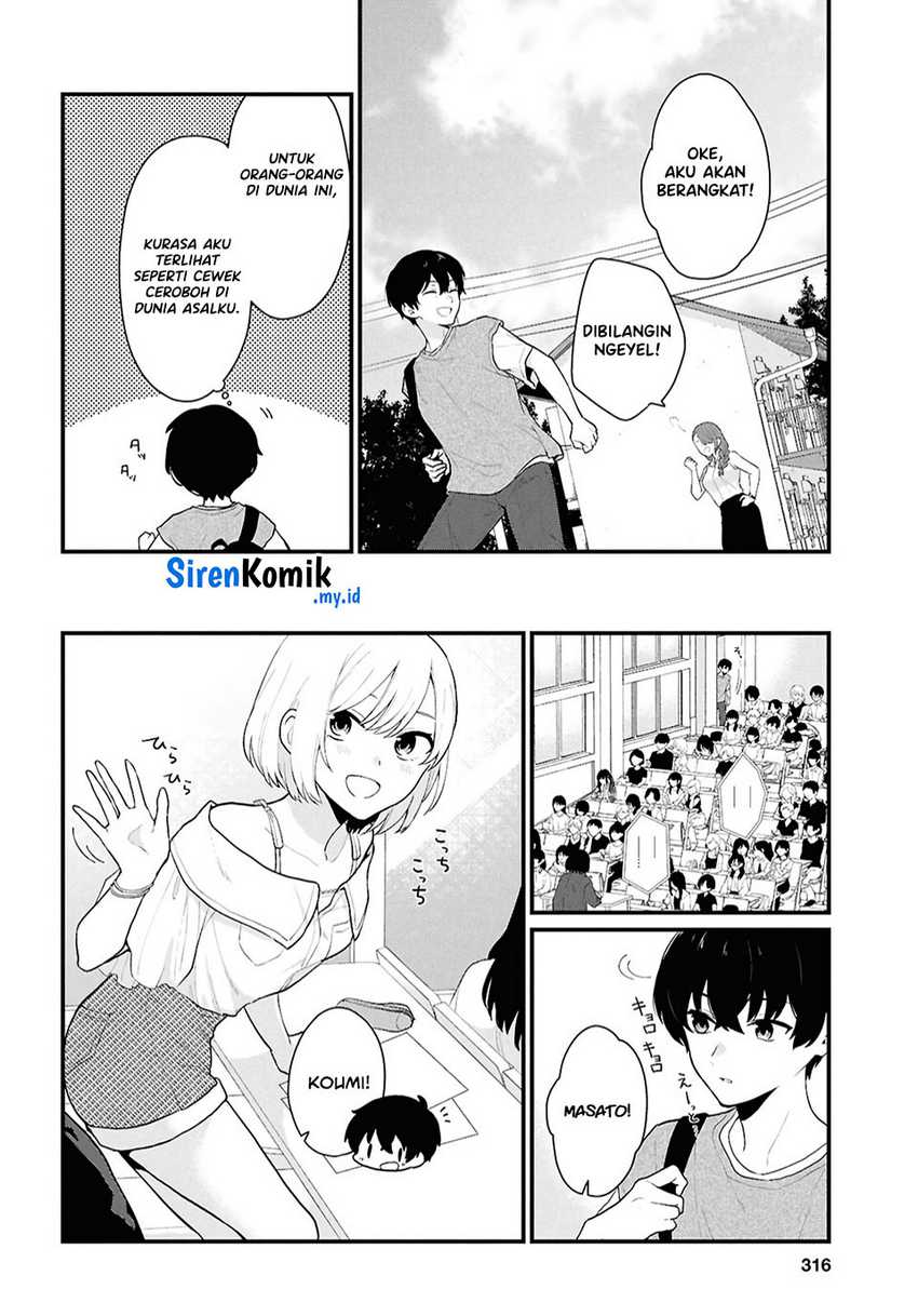 Danjohi 1:5 no Sekai demo Futsu ni Ikirareru to Omotta? ~ Geki Juu Kanjou na Kanojotachi ga Mujikaku Danshi ni Honrousaretara Chapter 02 Gambar 6