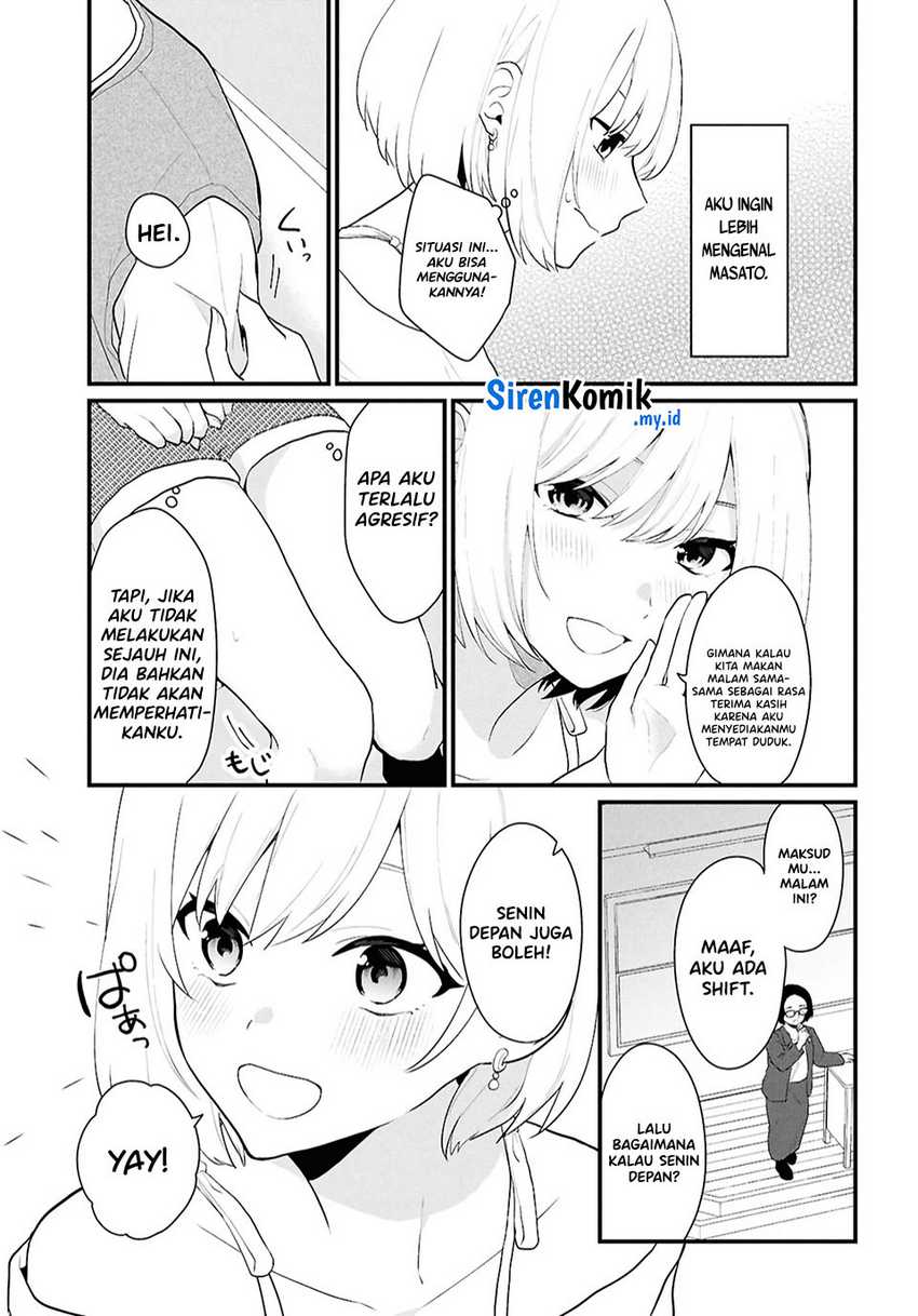 Danjohi 1:5 no Sekai demo Futsu ni Ikirareru to Omotta? ~ Geki Juu Kanjou na Kanojotachi ga Mujikaku Danshi ni Honrousaretara Chapter 02 Gambar 19