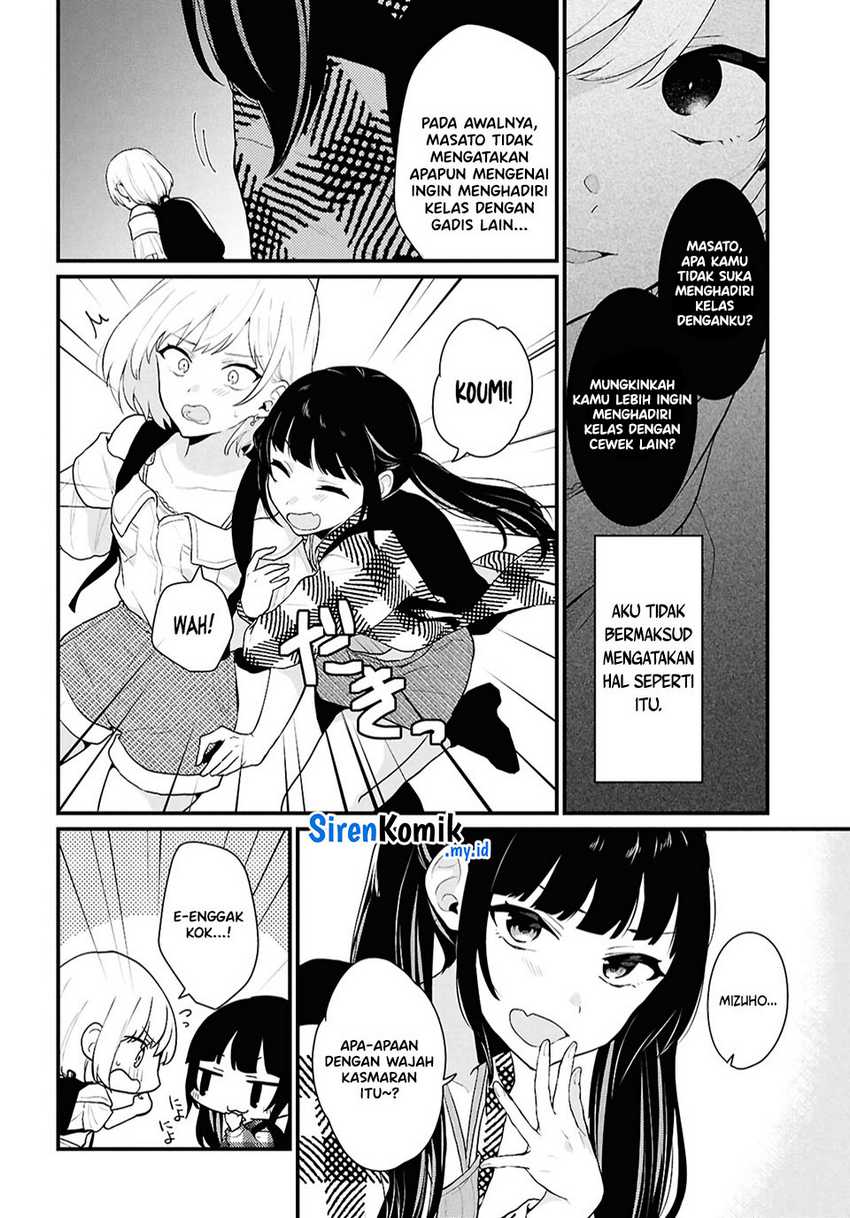 Danjohi 1:5 no Sekai demo Futsu ni Ikirareru to Omotta? ~ Geki Juu Kanjou na Kanojotachi ga Mujikaku Danshi ni Honrousaretara Chapter 02 Gambar 26