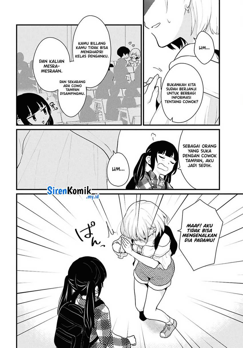 Danjohi 1:5 no Sekai demo Futsu ni Ikirareru to Omotta? ~ Geki Juu Kanjou na Kanojotachi ga Mujikaku Danshi ni Honrousaretara Chapter 02 Gambar 28