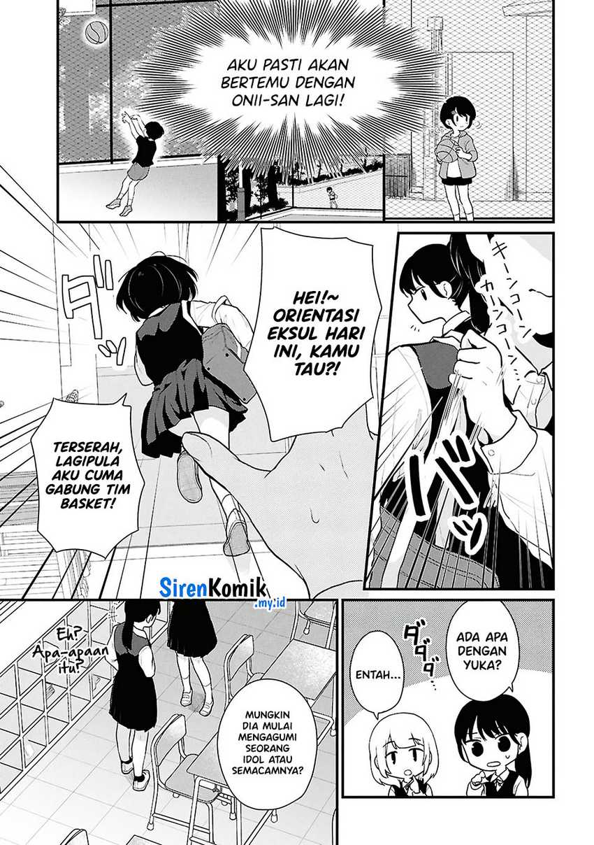 Danjohi 1:5 no Sekai demo Futsu ni Ikirareru to Omotta? ~ Geki Juu Kanjou na Kanojotachi ga Mujikaku Danshi ni Honrousaretara Chapter 03 Gambar 26