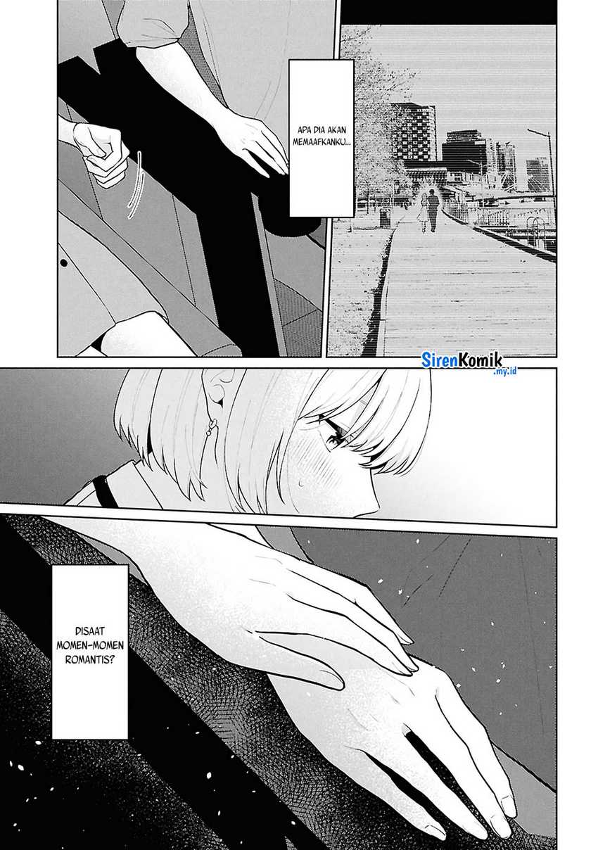 Danjohi 1:5 no Sekai demo Futsu ni Ikirareru to Omotta? ~ Geki Juu Kanjou na Kanojotachi ga Mujikaku Danshi ni Honrousaretara Chapter 05 Gambar 14