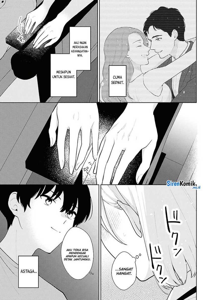 Danjohi 1:5 no Sekai demo Futsu ni Ikirareru to Omotta? ~ Geki Juu Kanjou na Kanojotachi ga Mujikaku Danshi ni Honrousaretara Chapter 05 Gambar 16