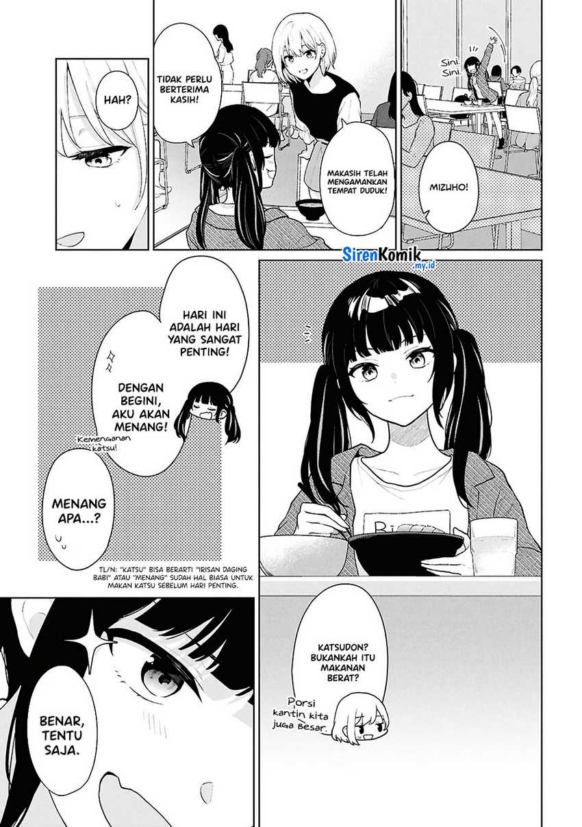 Danjohi 1:5 no Sekai demo Futsu ni Ikirareru to Omotta? ~ Geki Juu Kanjou na Kanojotachi ga Mujikaku Danshi ni Honrousaretara Chapter 05 Gambar 20