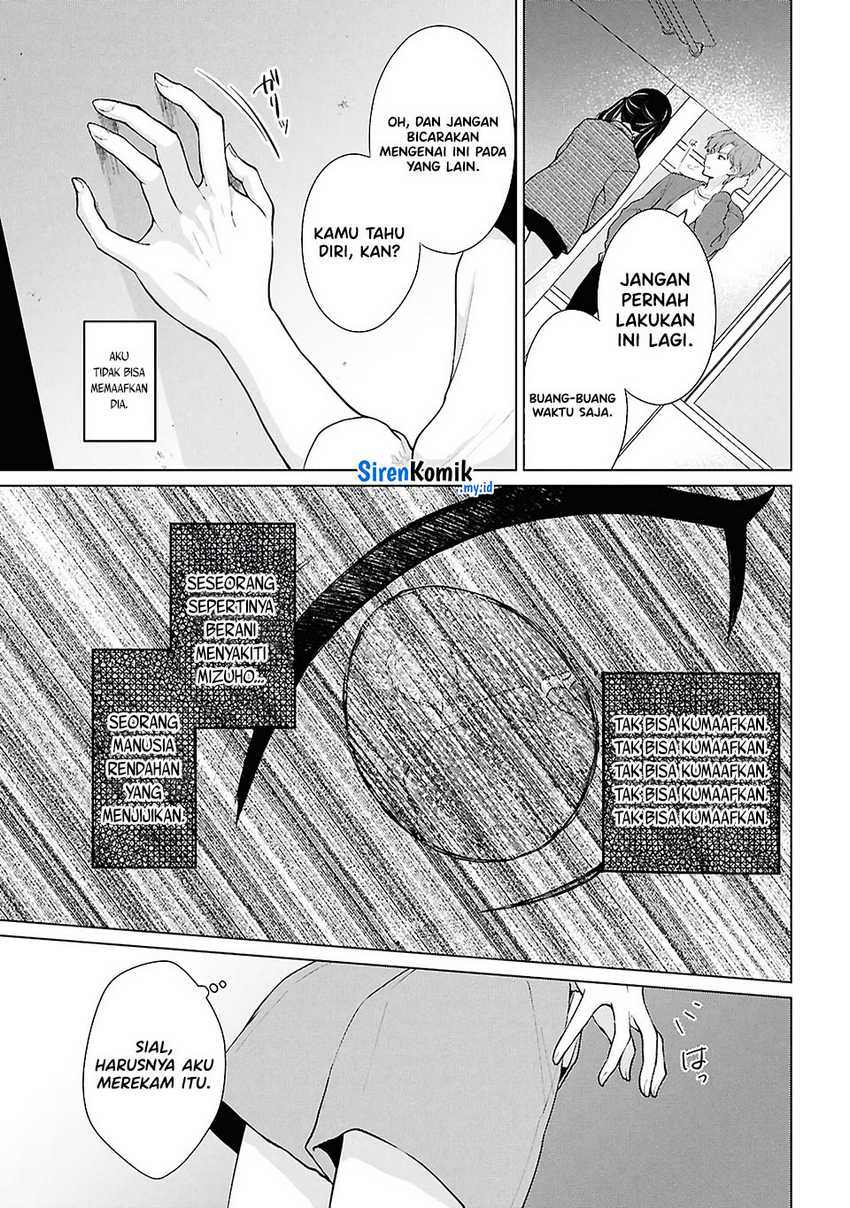 Danjohi 1:5 no Sekai demo Futsu ni Ikirareru to Omotta? ~ Geki Juu Kanjou na Kanojotachi ga Mujikaku Danshi ni Honrousaretara Chapter 05 Gambar 26