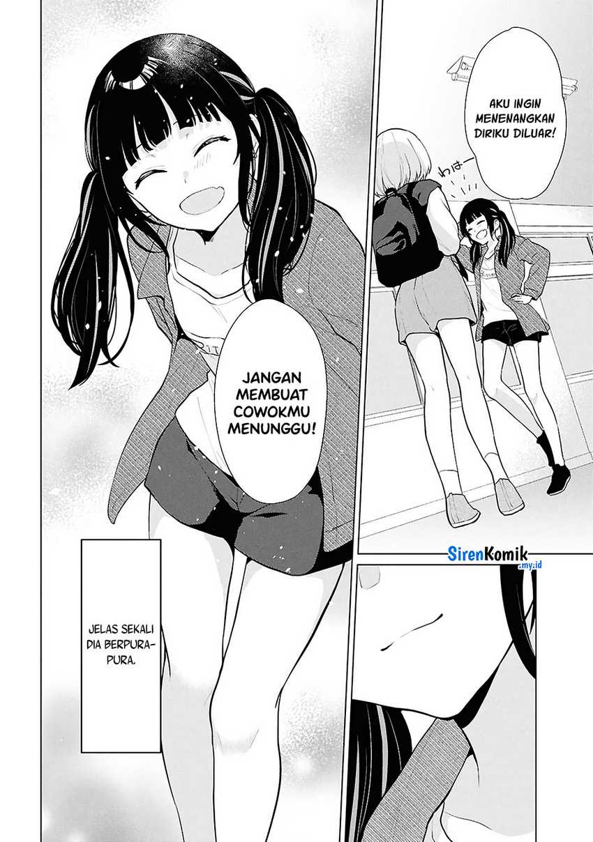 Danjohi 1:5 no Sekai demo Futsu ni Ikirareru to Omotta? ~ Geki Juu Kanjou na Kanojotachi ga Mujikaku Danshi ni Honrousaretara Chapter 05 Gambar 29